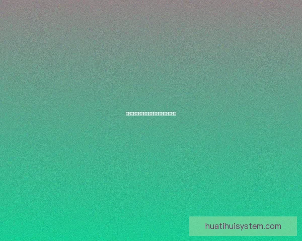 激情四射的世界杯精彩赛事直播全程观看指南