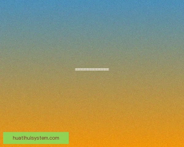 世界杯赛事在线竞猜全攻略精准胜负预测分析指南