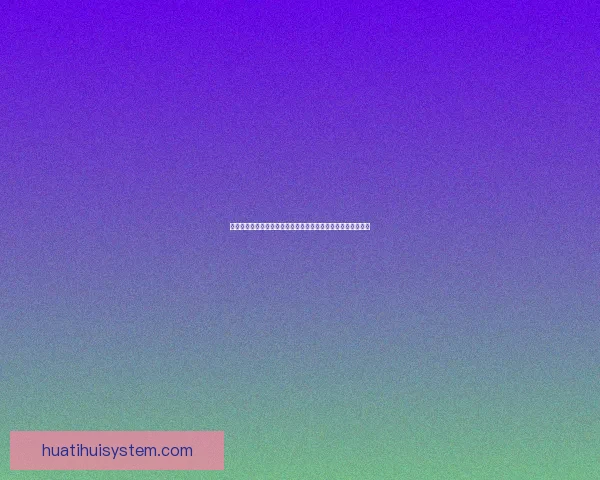 世界杯竞猜赔率数据分析揭示热门球队晋级概率与意外黑马潜力