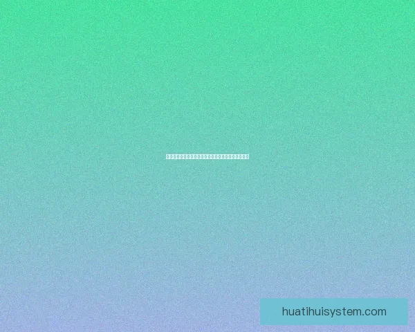 世界杯竞猜游戏网站尽享激情赛事预测乐趣与大奖奖励