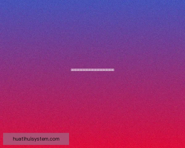 世界杯体育投注全面解析：投注技巧、赔率分析与最新赛事预测