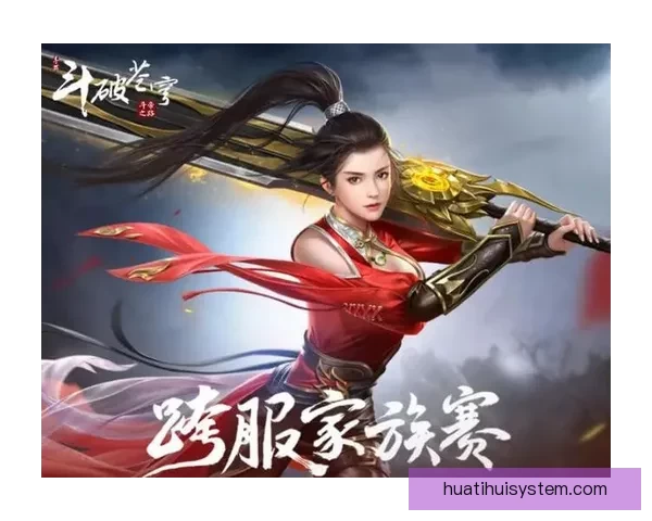 燃情世界杯竞猜挑战赛，赢取丰富奖品乐享盛宴