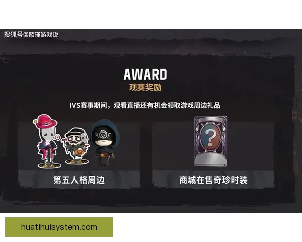 世界杯竞猜福利平台助你畅享赛事精彩赢取丰厚奖励